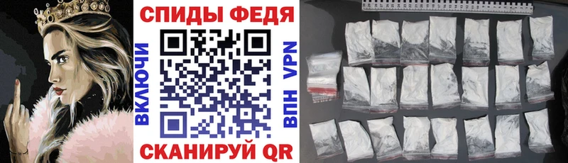 АМФЕТАМИН 98%  Белая Калитва 