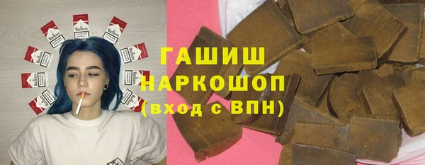 твердый Абаза