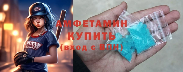 твердый Абаза