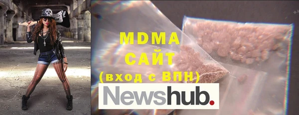 скорость mdpv Алексин