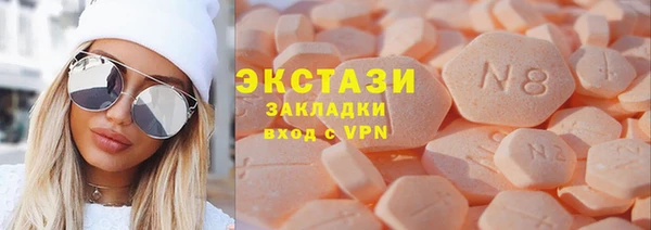 твердый Абаза