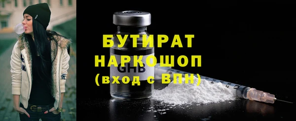 твердый Абаза