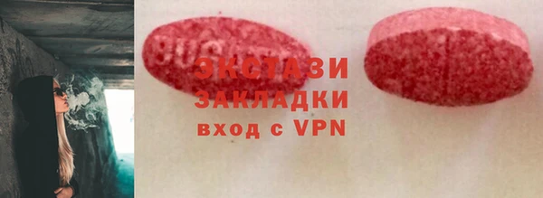 твердый Абаза