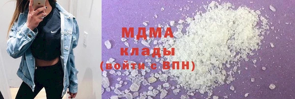 твердый Абаза