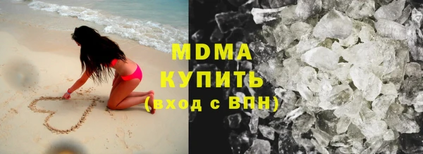 спайс Абинск