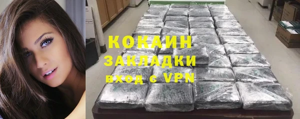 скорость mdpv Алексин