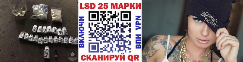 наркошоп  Белая Калитва  OMG ссылки  Лсд 25 экстази кислота 